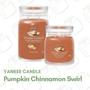 Yankee Candle Pumpkin Cinnamon Swirl