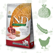 Crocchette Pollo Melograno Cani Taglia Media - Farmina n&d low grain