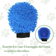 Guanto 2 in 1 per il Lavaggio del Cane