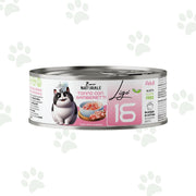 Lattina da 85 g di cibo umido per gatti in brodo con tonno e gamberetti.