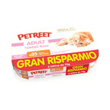 Petreet Adult Tonno Rosa con carote in gelatina per gatti adulti. Multipack 6 lattine da 70g. Gran Risparmio.