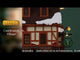 Smitty's Brewery (cod. 45223) - Birrificio Lemax