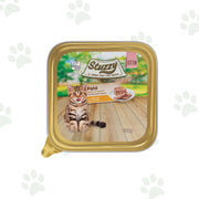 Vaschetta del paté con pollo per gattini Stuzzy da 100g.