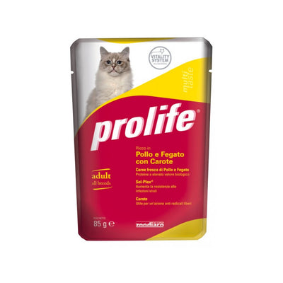CIBO PER GATTI ADULTI POLLO FEGATO E CAROTE 85 G